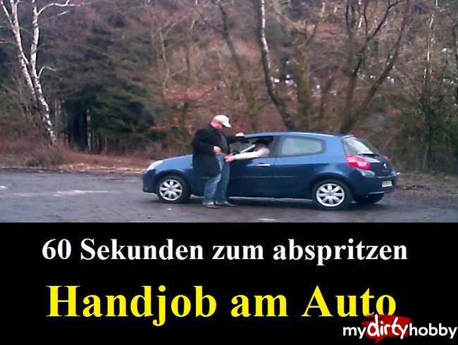 Gay Handjob am Auto